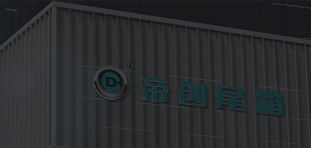 2013.1