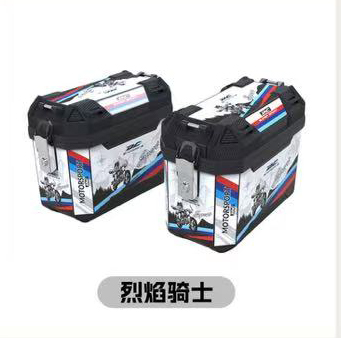 边箱